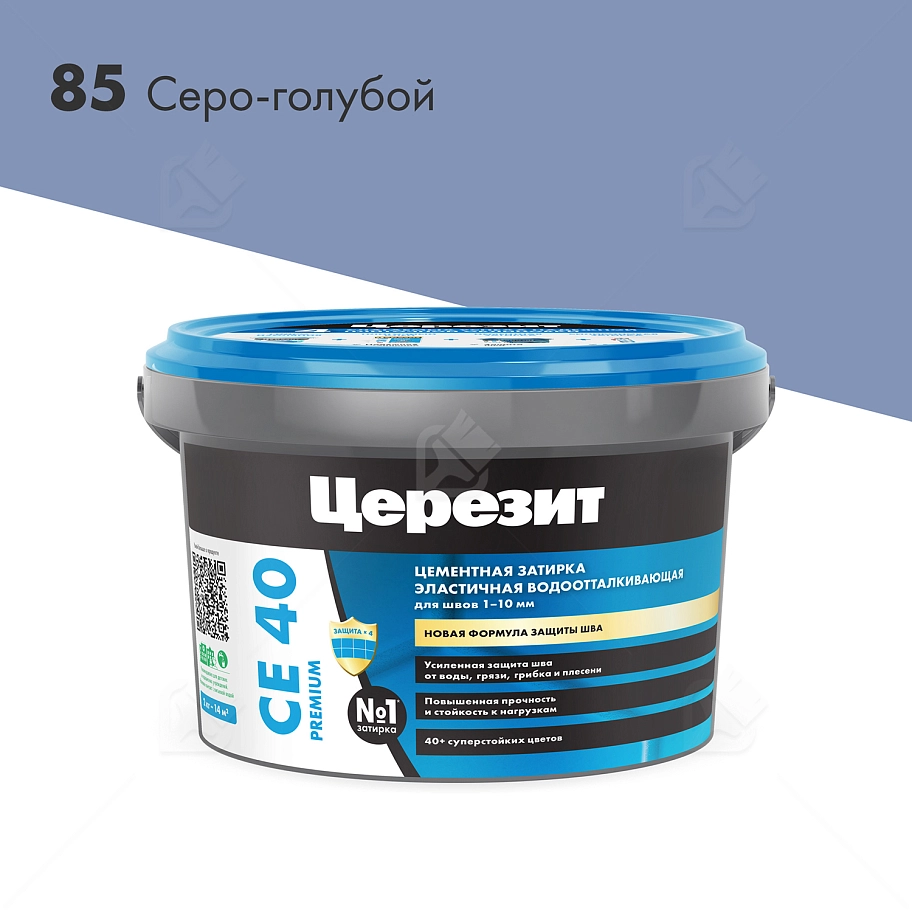 Затирка для швов до 10 мм. водоотталкивающая Церезит СЕ 40 Аквасатик 85 серо-голубая 2 кг.