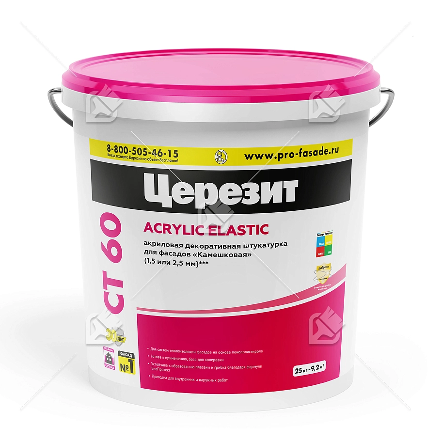 Штукатурка декоративная акриловая Церезит СТ 60 камешковая 1,5 мм база 25 кг
