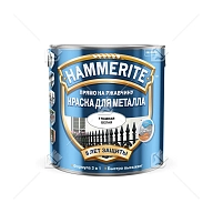 Краска для металлических поверхностей алкидная Hammerite гладкая белая 2,5 л