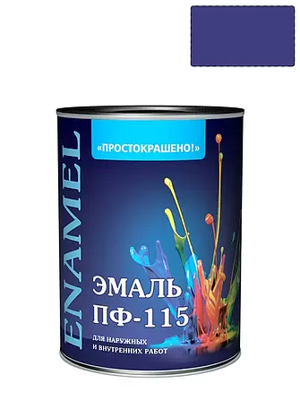 Простокрашено Эмаль ПФ-115 универсальная алкидная Простокрашено Эмаль ПФ-115 универсальная алкидная