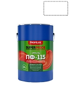 Эмаль ПФ-115 универсальная алкидная Profilux Superprice матовая белая 20 кг.