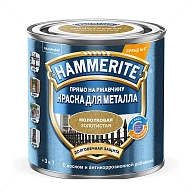 Краска для металлических поверхностей алкидная Hammerite молотковая золото 2,5 л.
