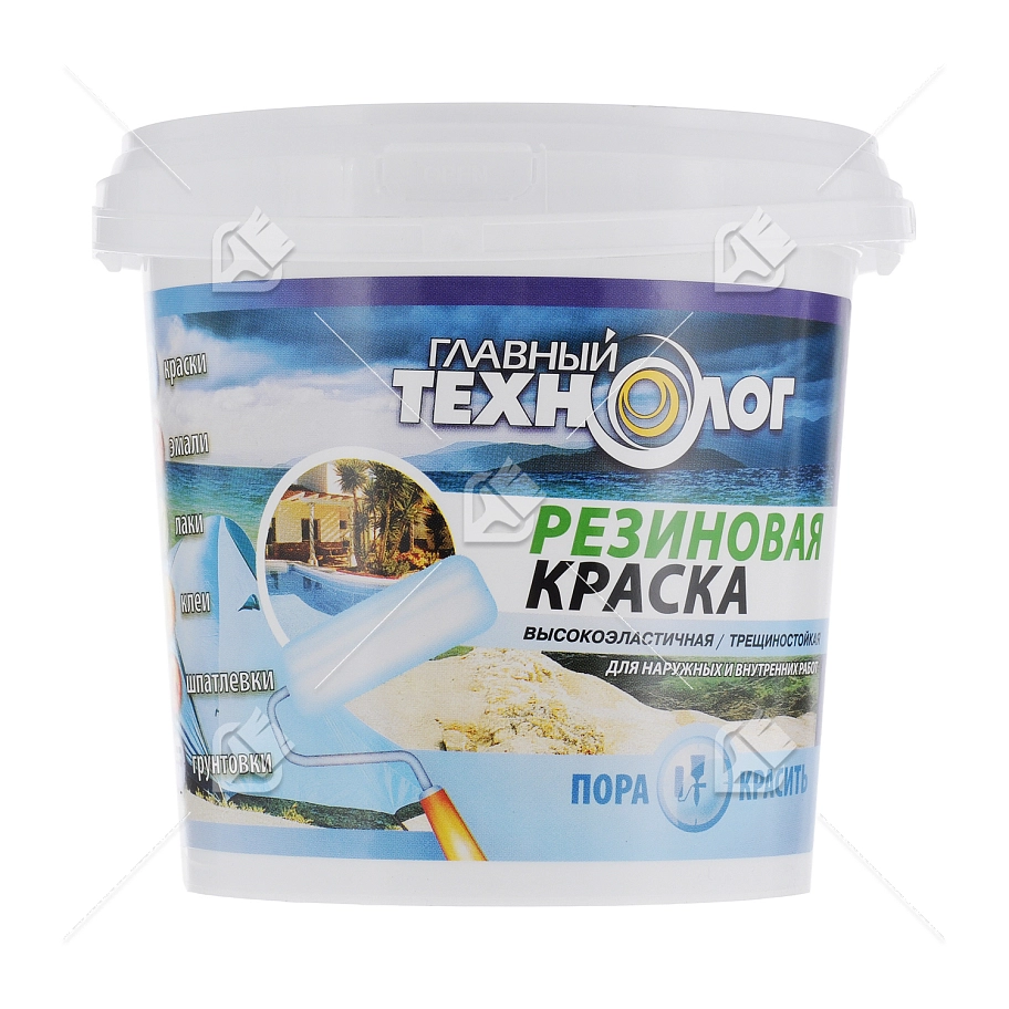 Краска резиновая латекс-акрилатная Главный Технолог база С 1,1 кг.