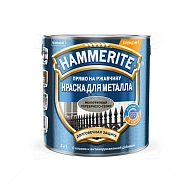Краска для металлических поверхностей алкидная Hammerite молотковая серебристо-серая 2,2 л.