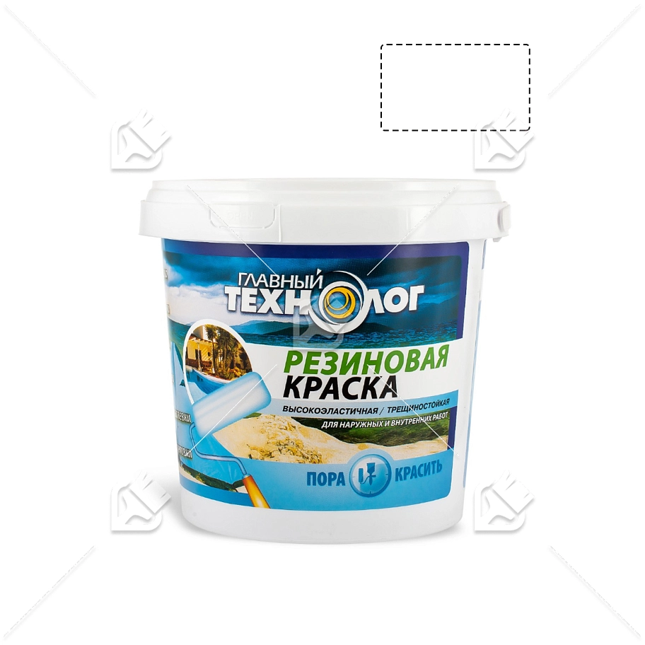 Краска резиновая латекс-акрилатная Главный Технолог коричневая 2,4 кг.