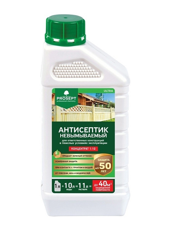Prosept Ultra / Просепт Ультра Антисептик защитный для древесины невымываемый