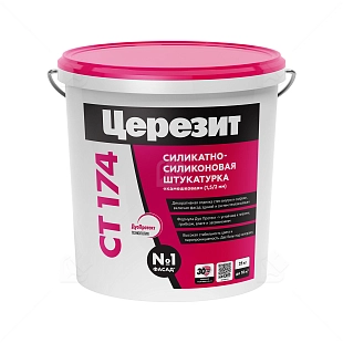 Штукатурка декоративная силикатно-силиконовая Церезит СТ 174 камешковая 2 мм база 25 кг