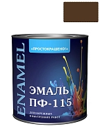 Эмаль ПФ-115 универсальная алкидная Простокрашено коричневая 1,9 кг.