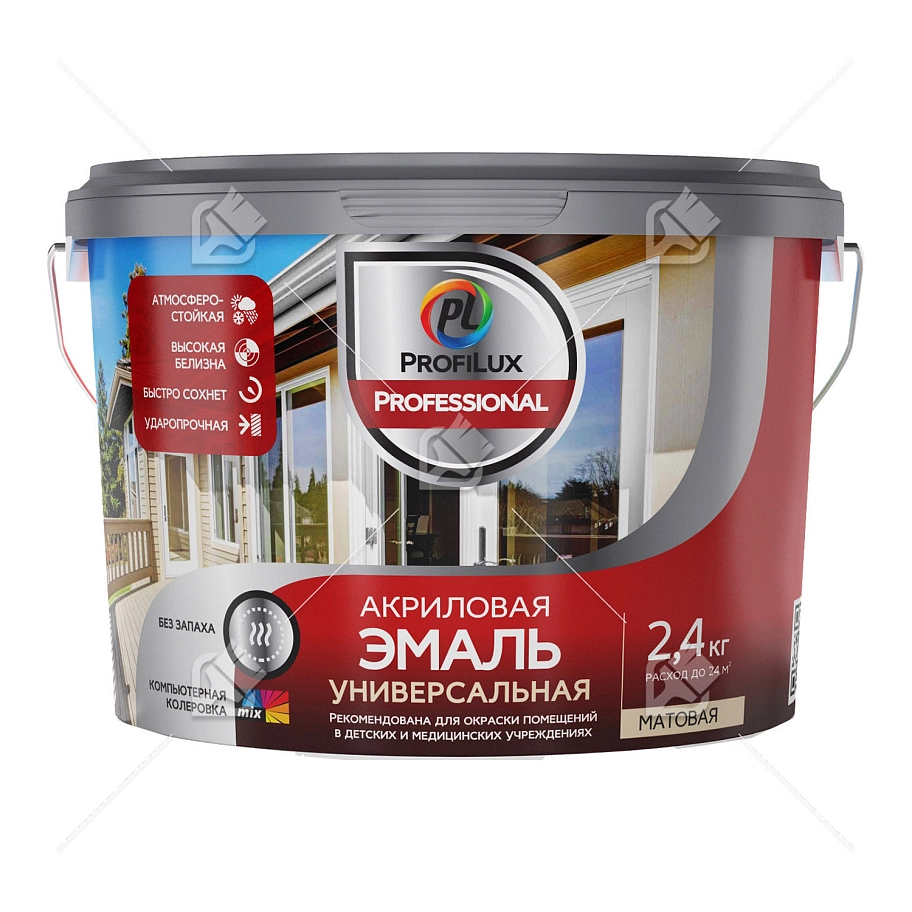 Эмаль универсальная акриловая Profilux Professional матовая база 3 прозрачная 10 кг.