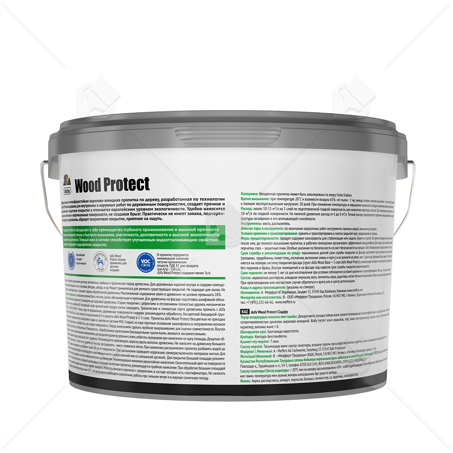 Пропитка декоративная для защиты древесины Dufa Wood Protect сосна 9 л