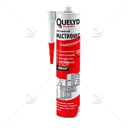 Клей монтажный неопреновый Quelyd Мастификс Универсальный, бежевый 340 г.